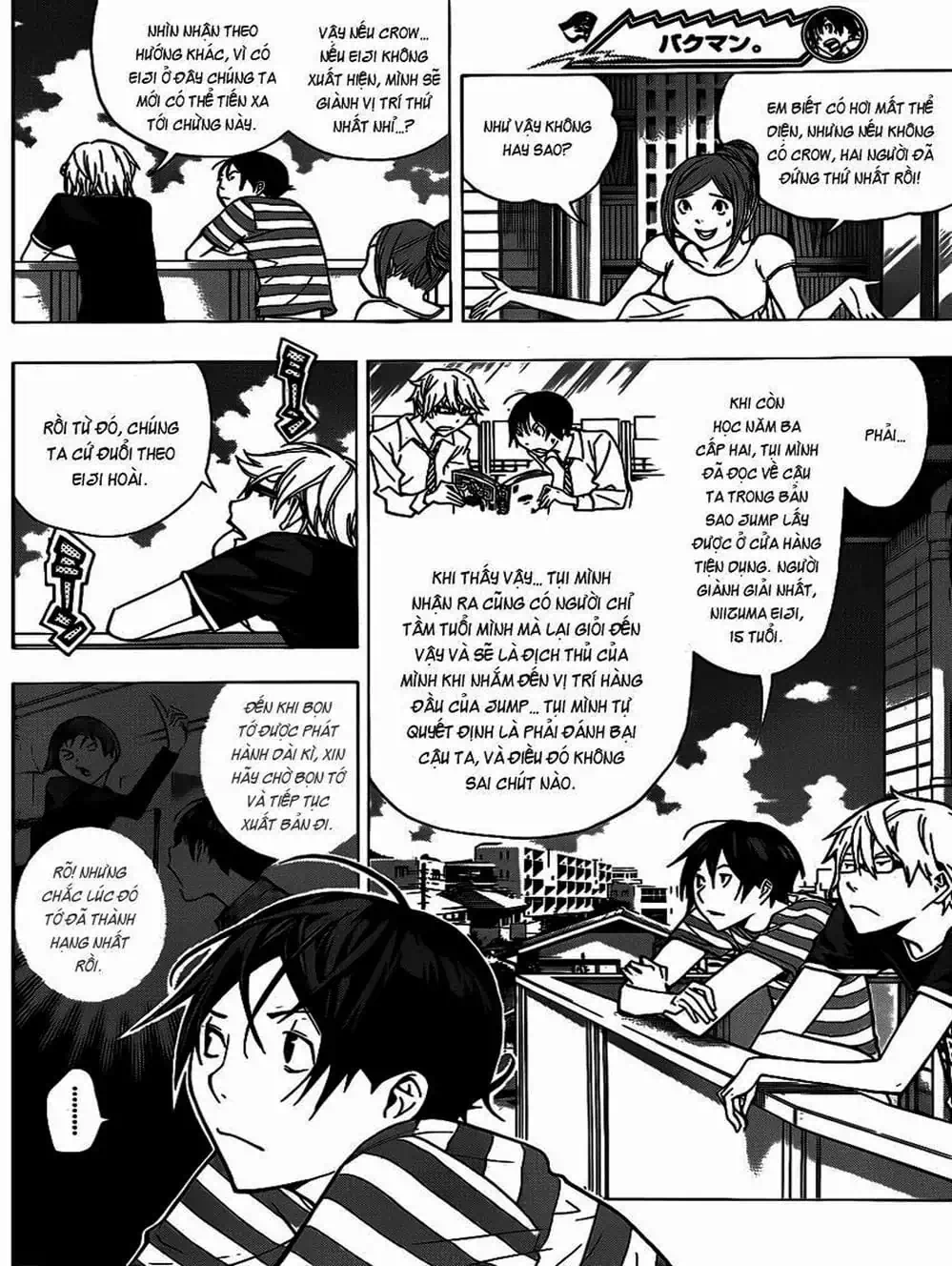 Truyện Tranh Họa Sĩ Truyện Tranh - Bakuman trang 7