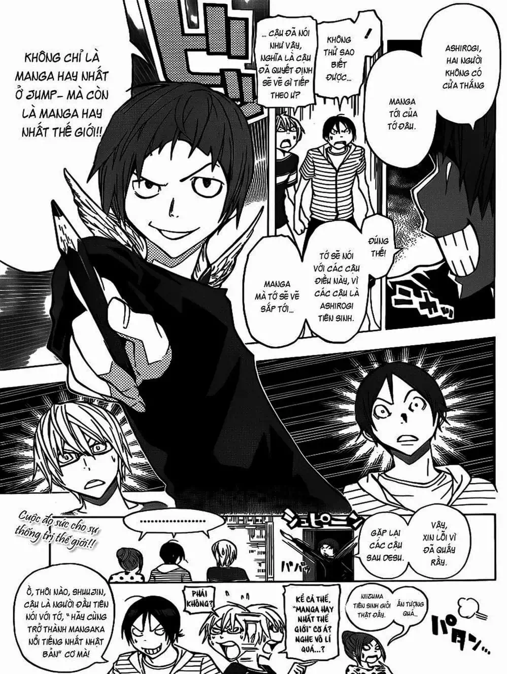 Truyện Tranh Họa Sĩ Truyện Tranh - Bakuman trang 7