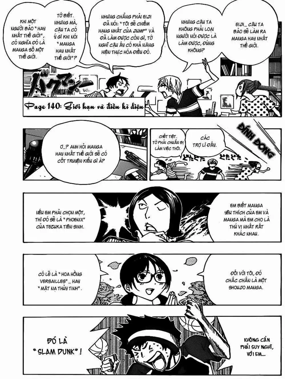 Truyện Tranh Họa Sĩ Truyện Tranh - Bakuman trang 7