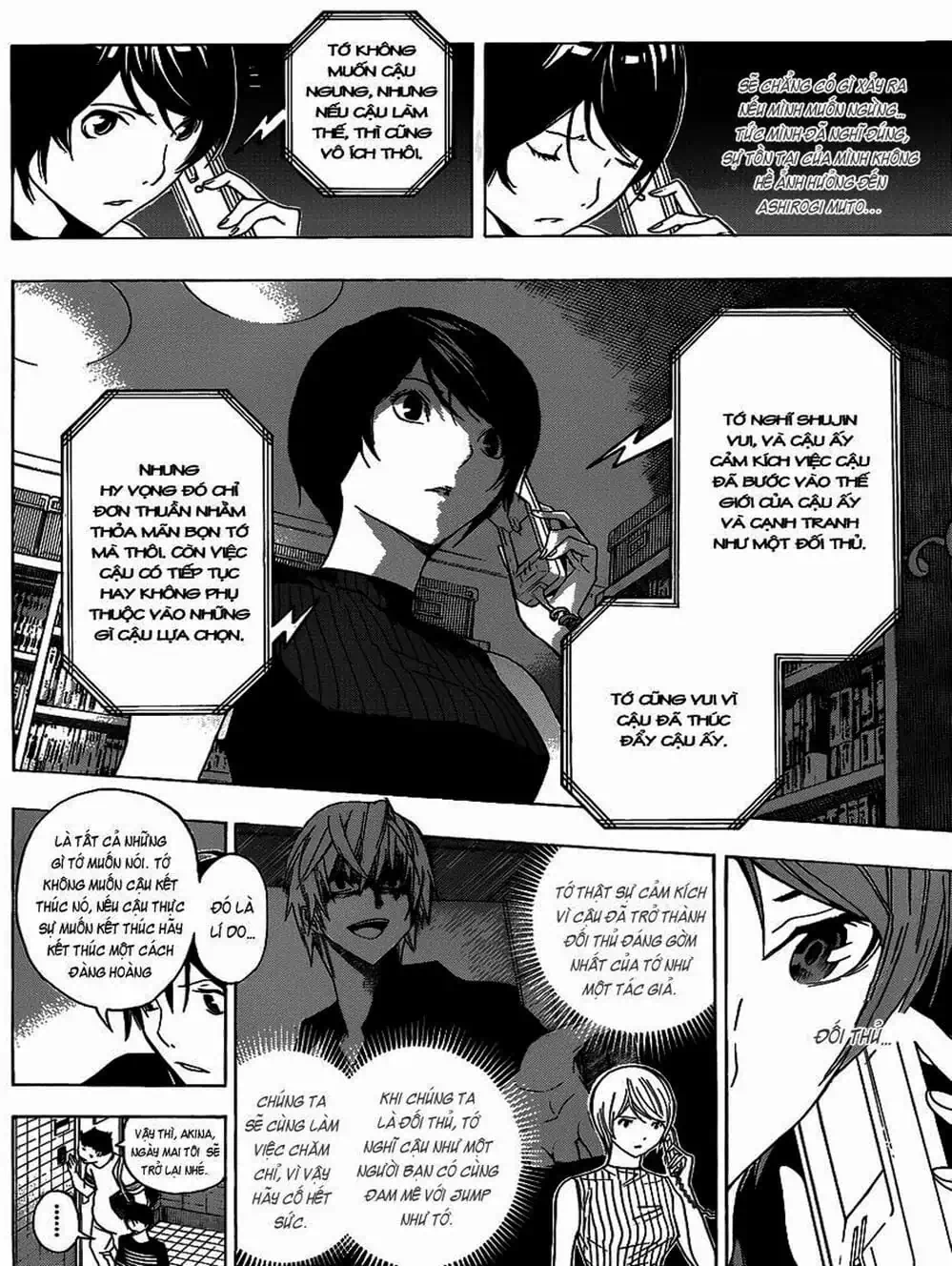 Truyện Tranh Họa Sĩ Truyện Tranh - Bakuman trang 7