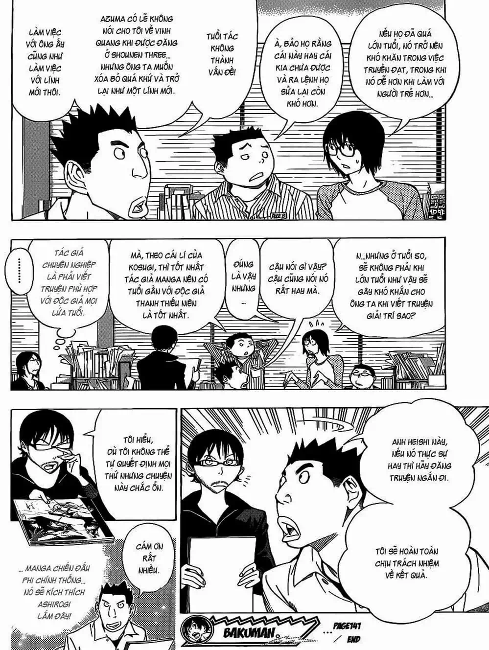 Truyện Tranh Họa Sĩ Truyện Tranh - Bakuman trang 7