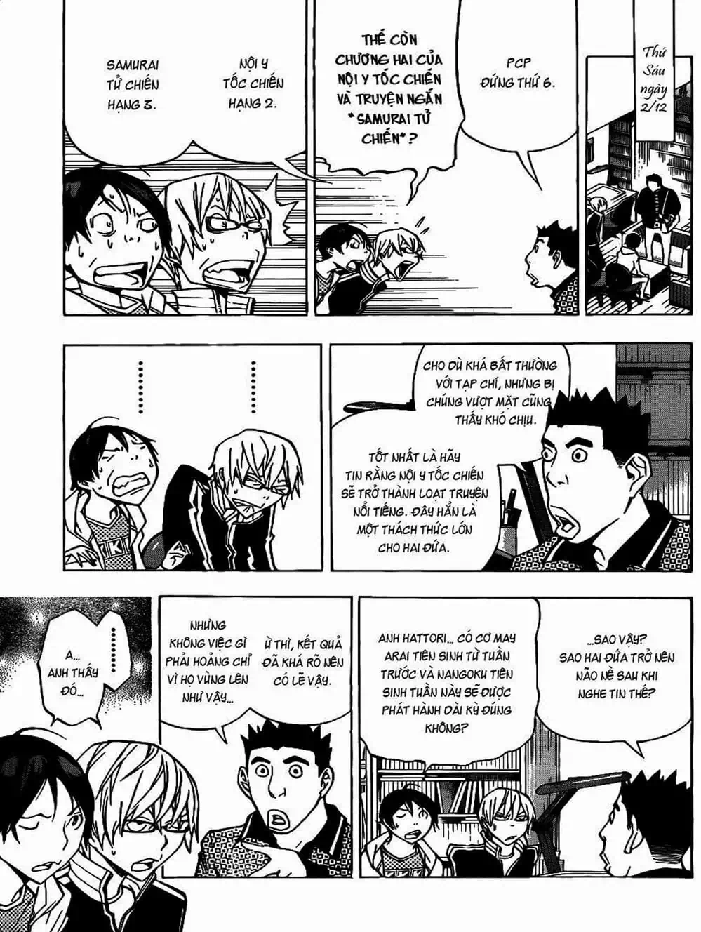 Truyện Tranh Họa Sĩ Truyện Tranh - Bakuman trang 7