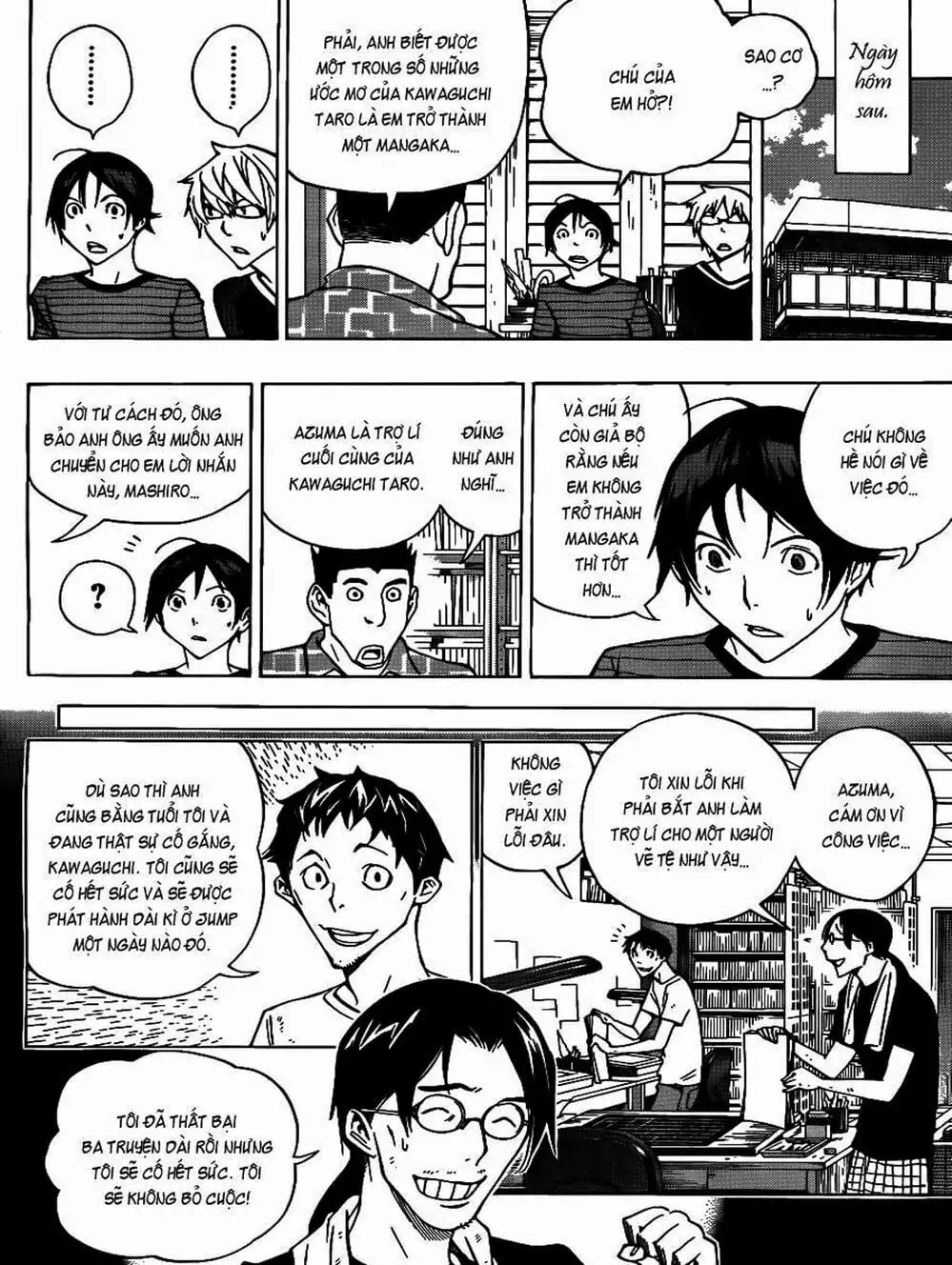 Truyện Tranh Họa Sĩ Truyện Tranh - Bakuman trang 7
