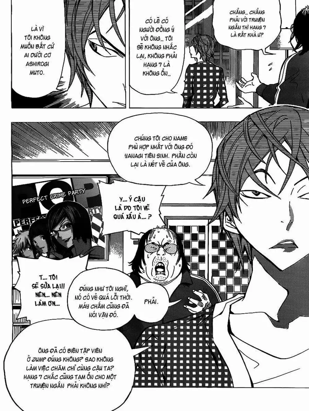 Truyện Tranh Họa Sĩ Truyện Tranh - Bakuman trang 7