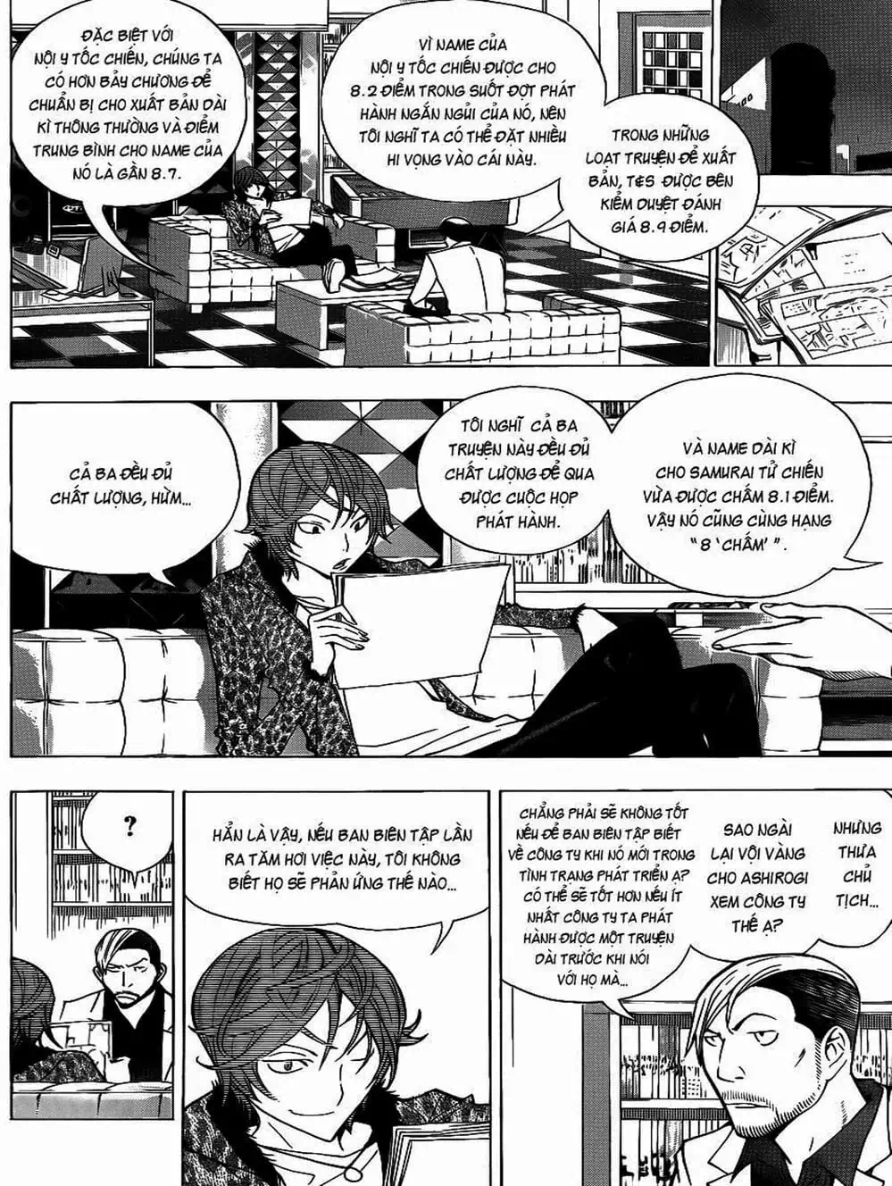 Truyện Tranh Họa Sĩ Truyện Tranh - Bakuman trang 7