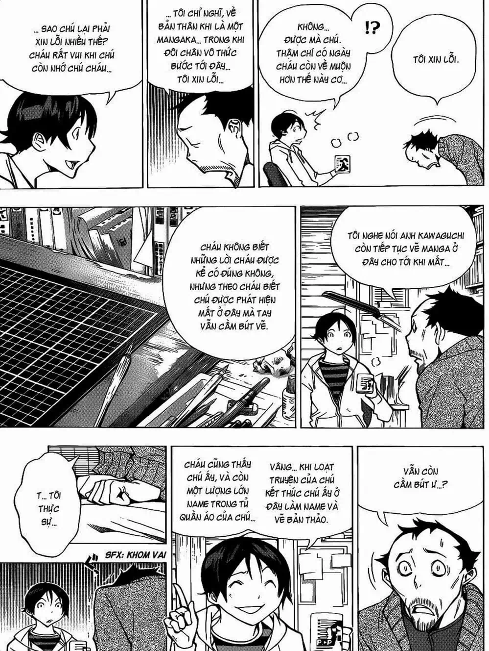 Truyện Tranh Họa Sĩ Truyện Tranh - Bakuman trang 7