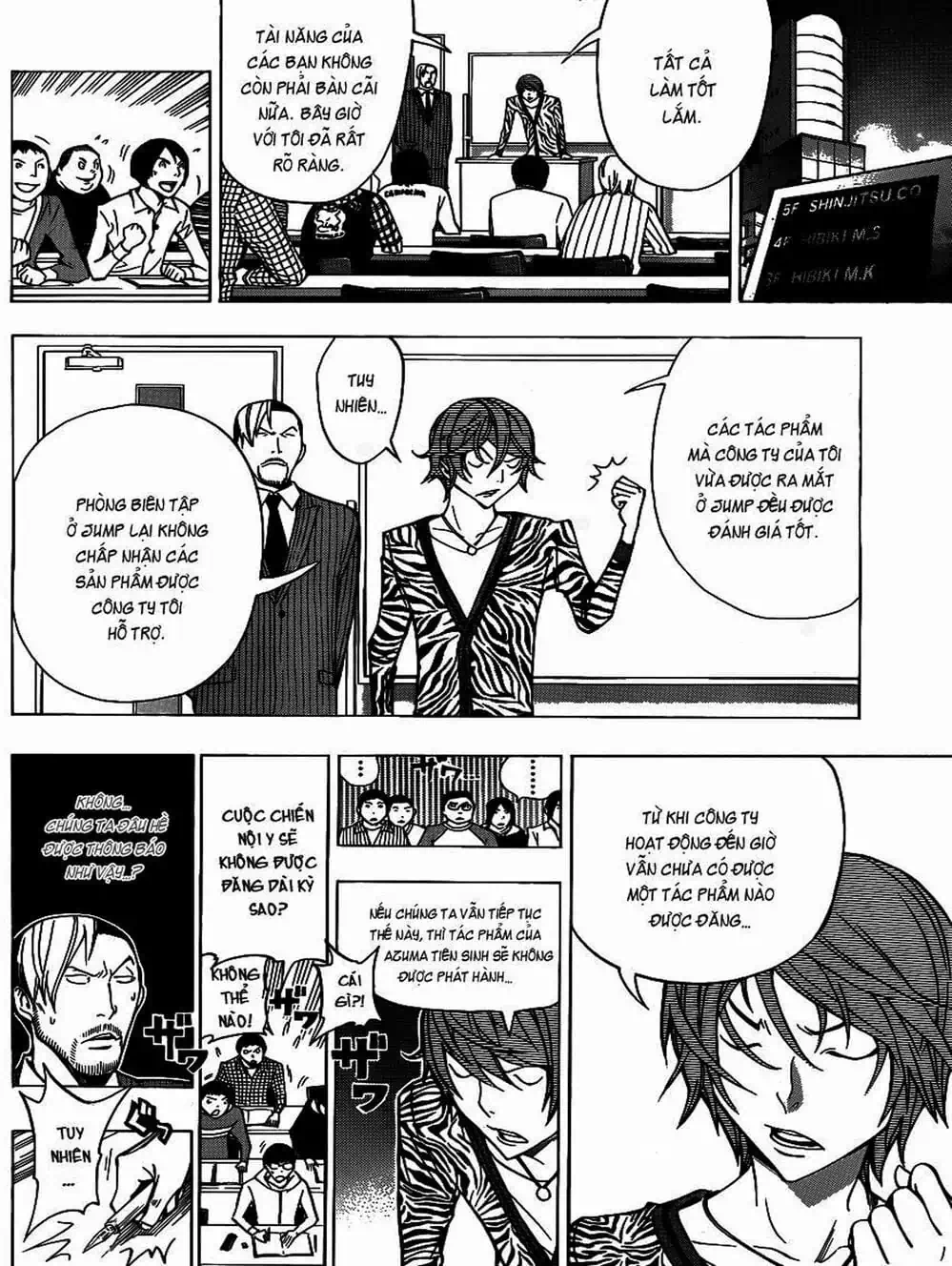 Truyện Tranh Họa Sĩ Truyện Tranh - Bakuman trang 7