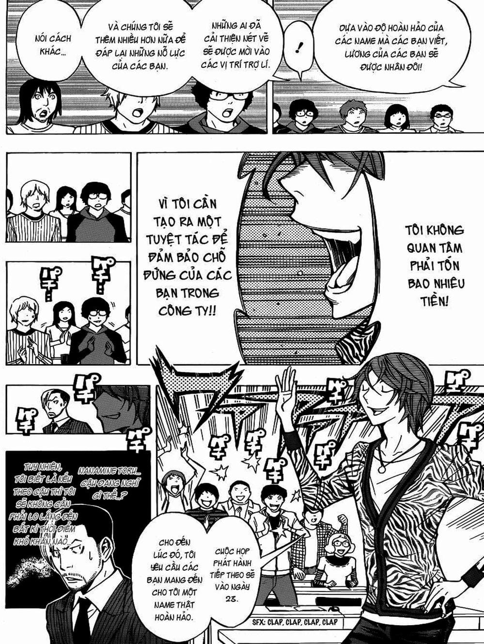 Truyện Tranh Họa Sĩ Truyện Tranh - Bakuman trang 7