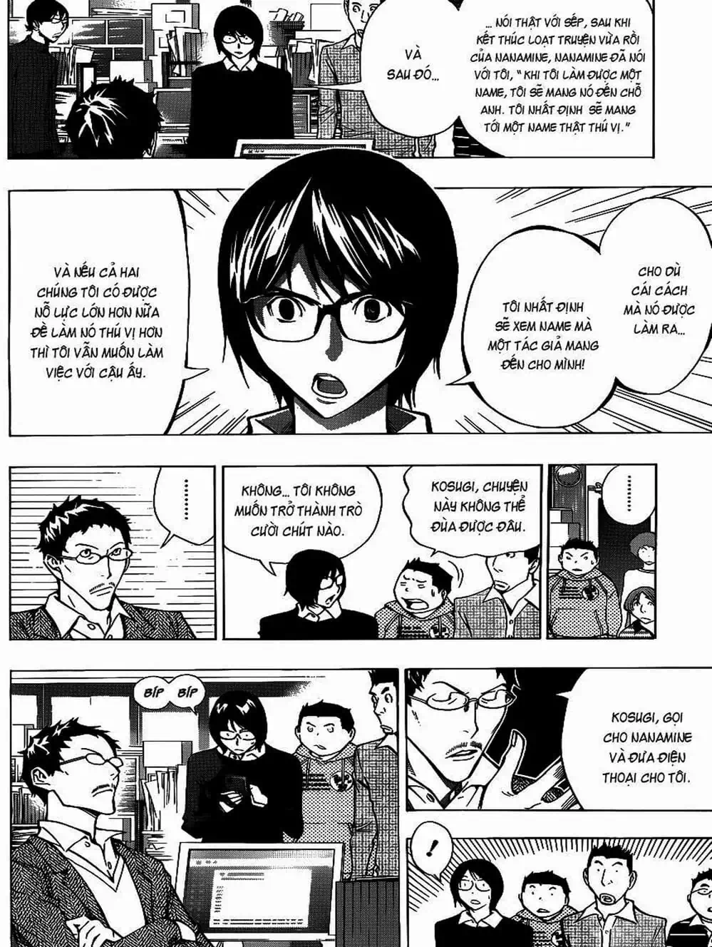 Truyện Tranh Họa Sĩ Truyện Tranh - Bakuman trang 7