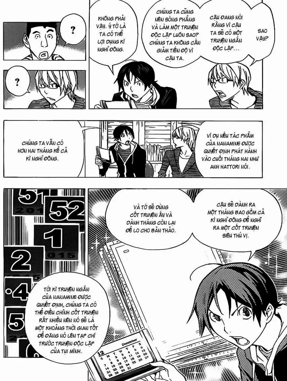 Truyện Tranh Họa Sĩ Truyện Tranh - Bakuman trang 7