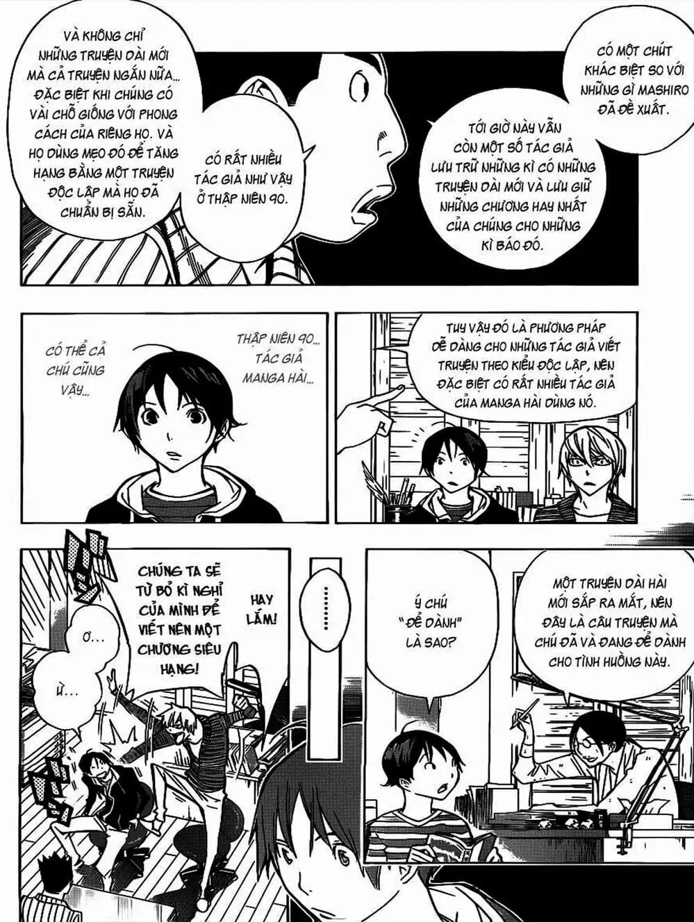 Truyện Tranh Họa Sĩ Truyện Tranh - Bakuman trang 7