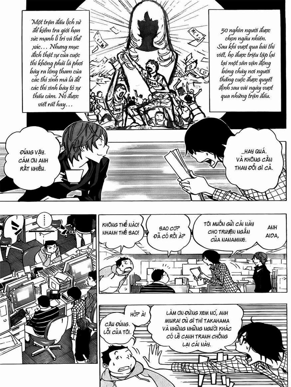 Truyện Tranh Họa Sĩ Truyện Tranh - Bakuman trang 7