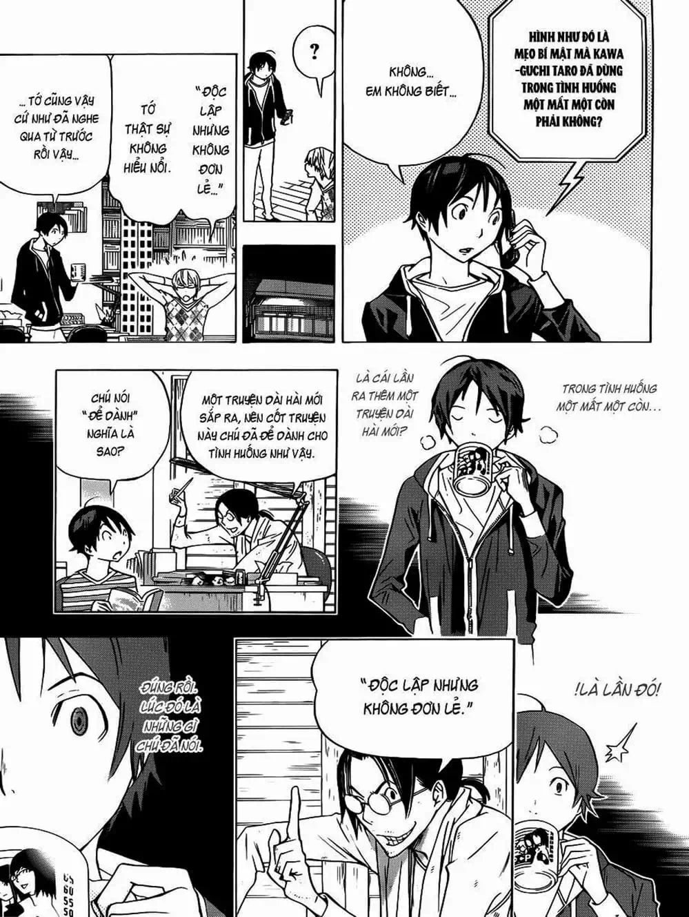 Truyện Tranh Họa Sĩ Truyện Tranh - Bakuman trang 7