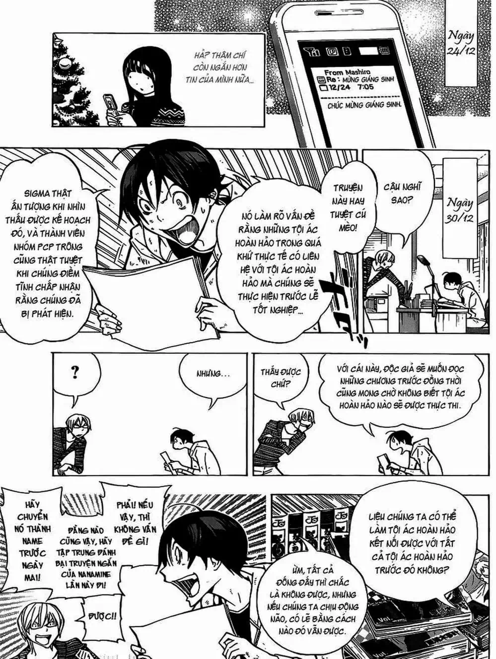Truyện Tranh Họa Sĩ Truyện Tranh - Bakuman trang 7