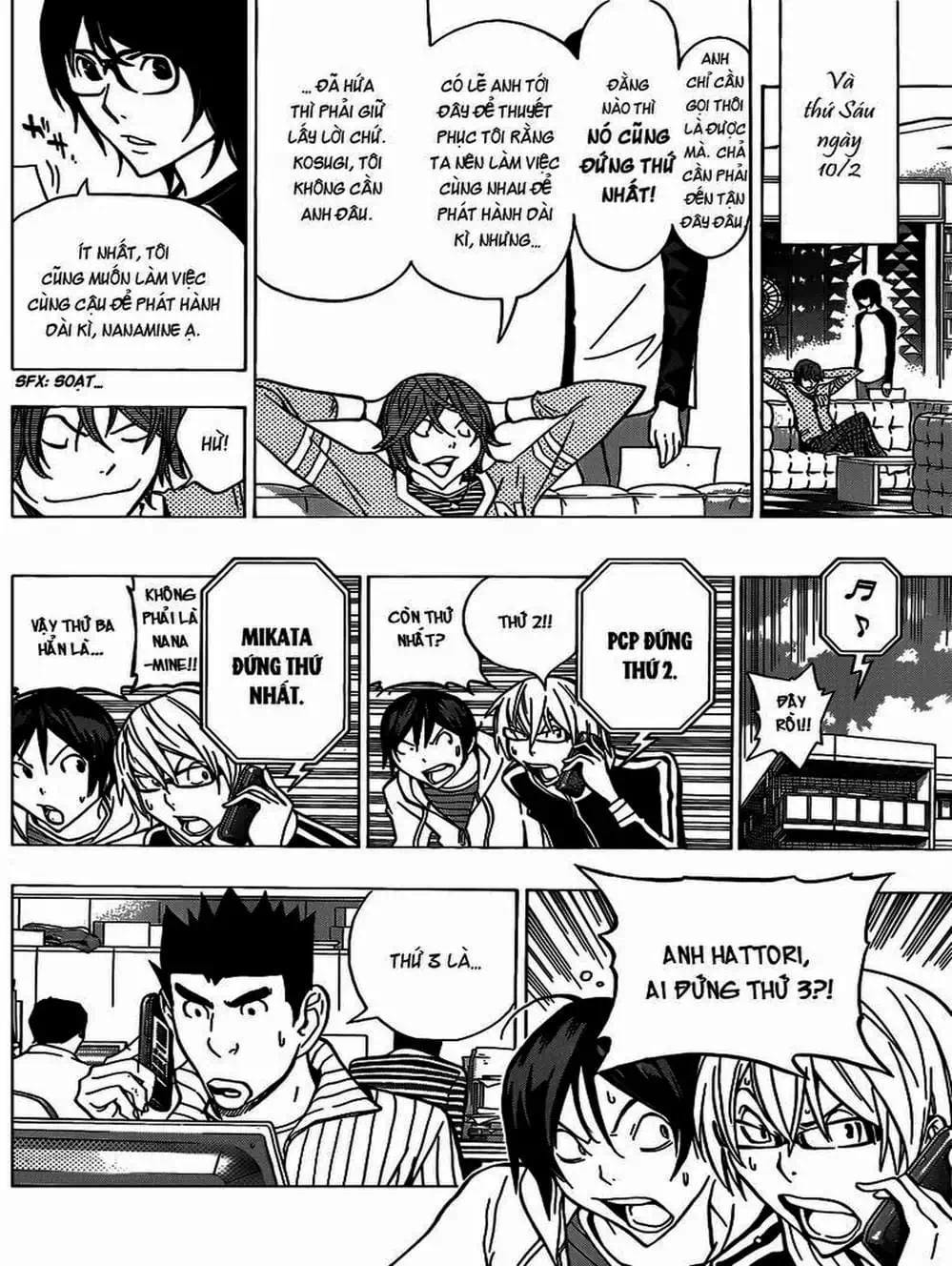 Truyện Tranh Họa Sĩ Truyện Tranh - Bakuman trang 7