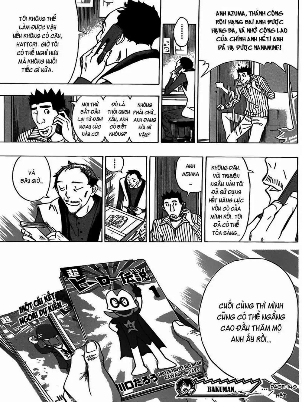 Truyện Tranh Họa Sĩ Truyện Tranh - Bakuman trang 7