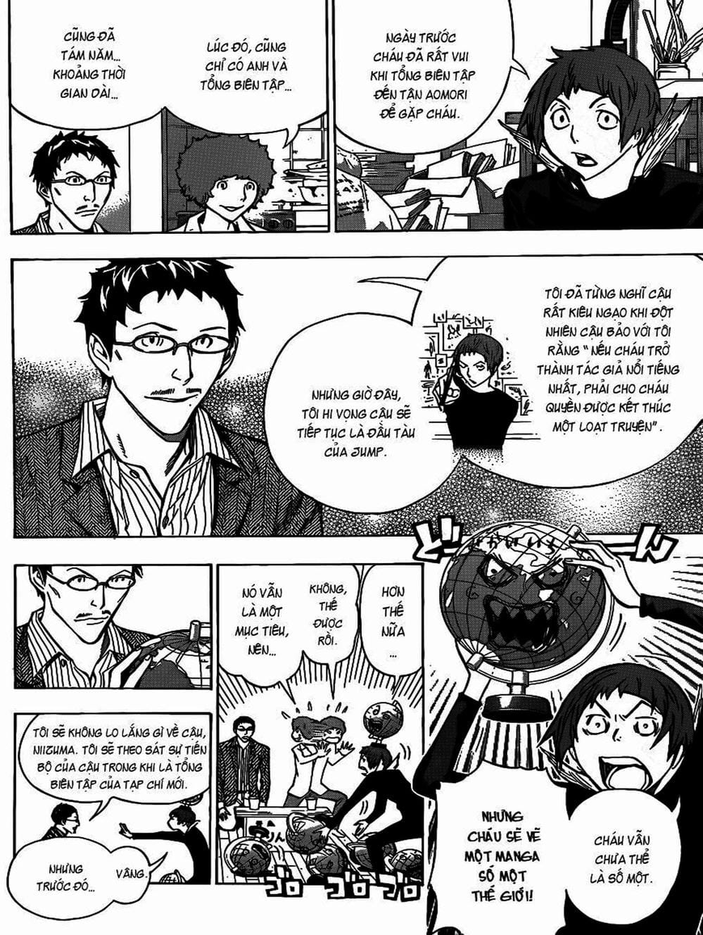 Truyện Tranh Họa Sĩ Truyện Tranh - Bakuman trang 7