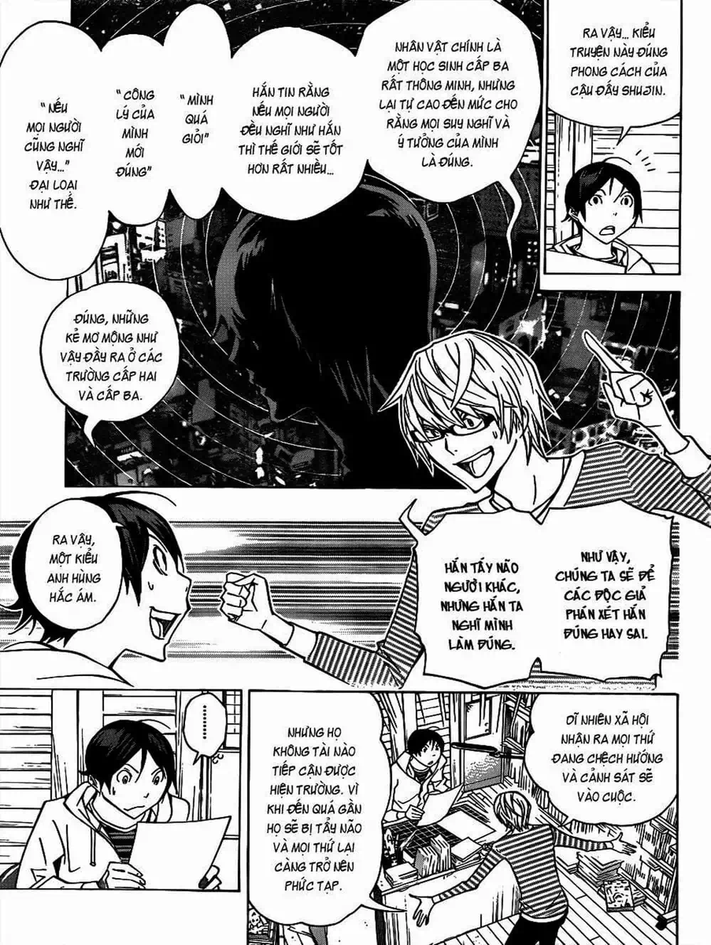 Truyện Tranh Họa Sĩ Truyện Tranh - Bakuman trang 7