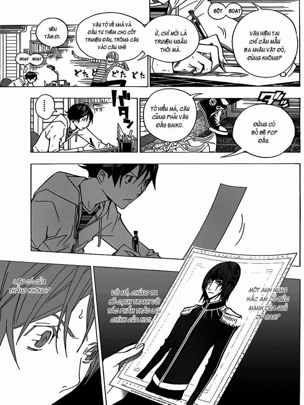 Truyện Tranh Họa Sĩ Truyện Tranh - Bakuman trang 7