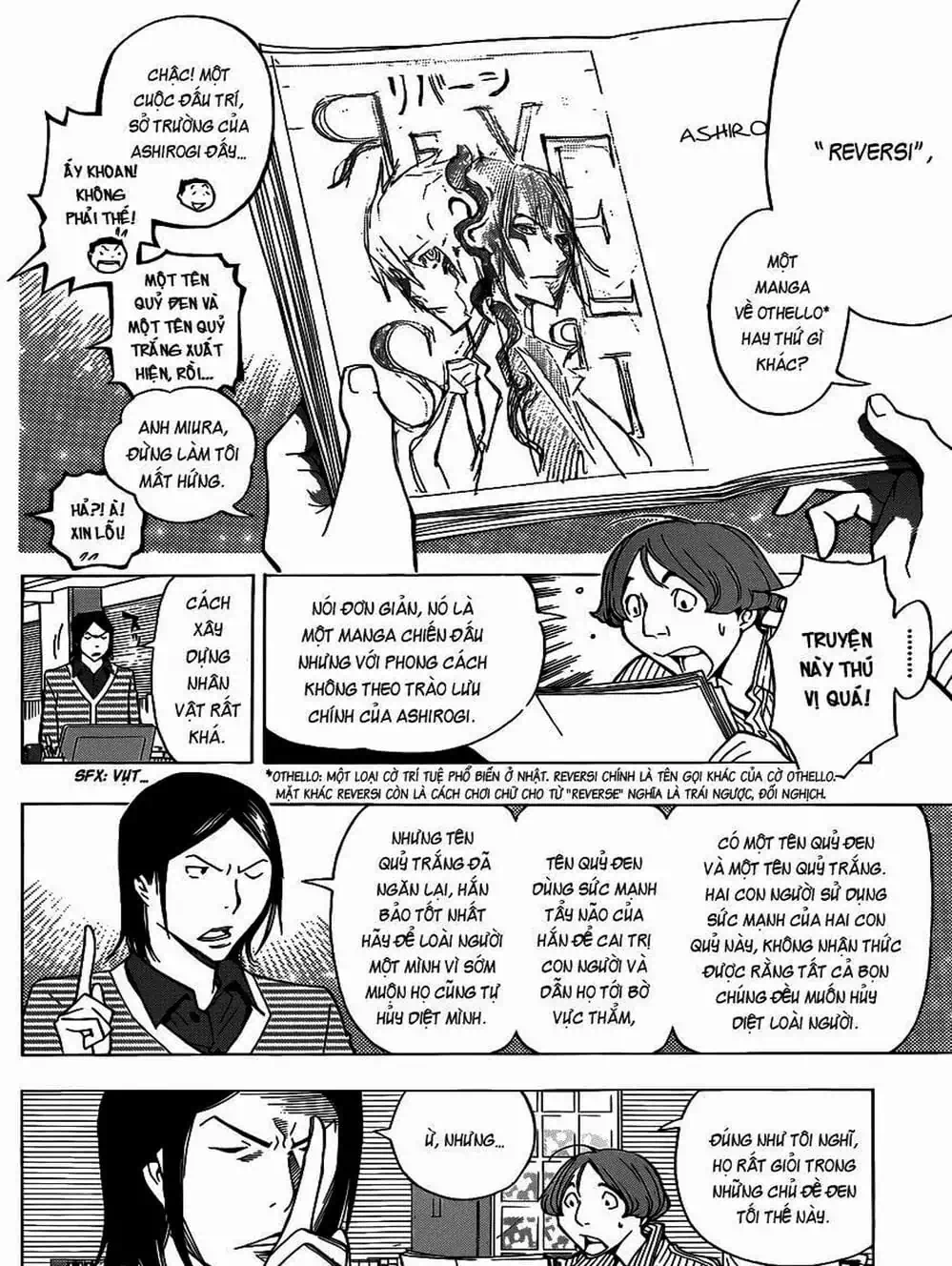 Truyện Tranh Họa Sĩ Truyện Tranh - Bakuman trang 7