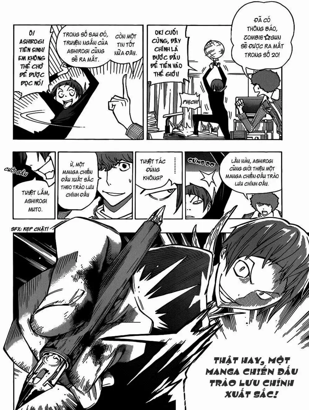 Truyện Tranh Họa Sĩ Truyện Tranh - Bakuman trang 7