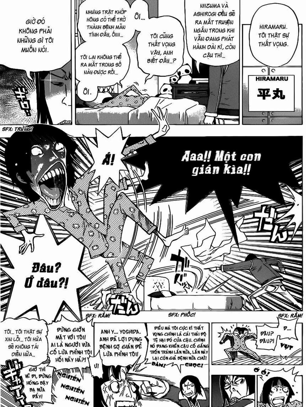 Truyện Tranh Họa Sĩ Truyện Tranh - Bakuman trang 7