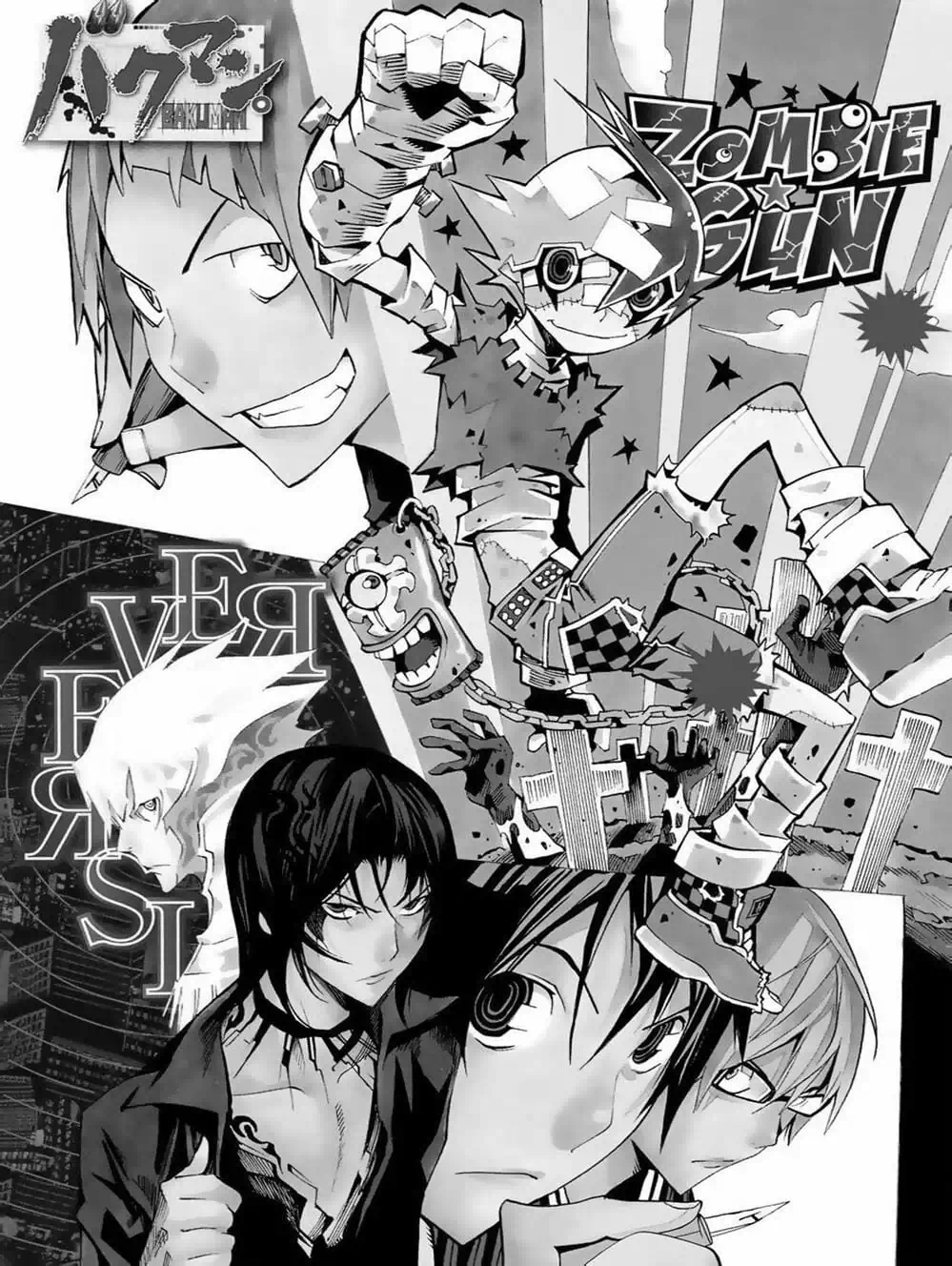 Truyện Tranh Họa Sĩ Truyện Tranh - Bakuman trang 7