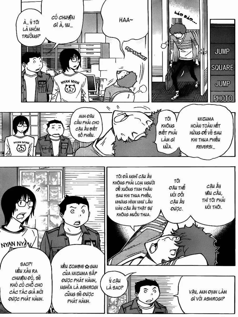 Truyện Tranh Họa Sĩ Truyện Tranh - Bakuman trang 7