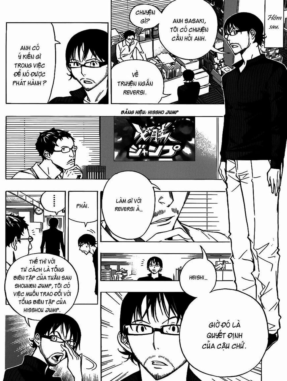 Truyện Tranh Họa Sĩ Truyện Tranh - Bakuman trang 7