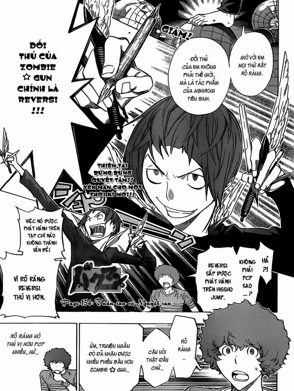 Truyện Tranh Họa Sĩ Truyện Tranh - Bakuman trang 7