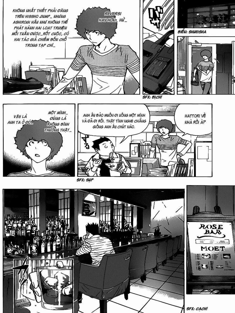 Truyện Tranh Họa Sĩ Truyện Tranh - Bakuman trang 7