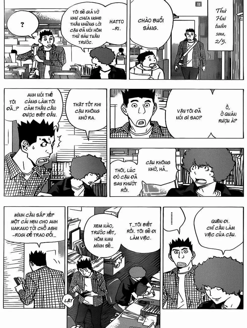 Truyện Tranh Họa Sĩ Truyện Tranh - Bakuman trang 7
