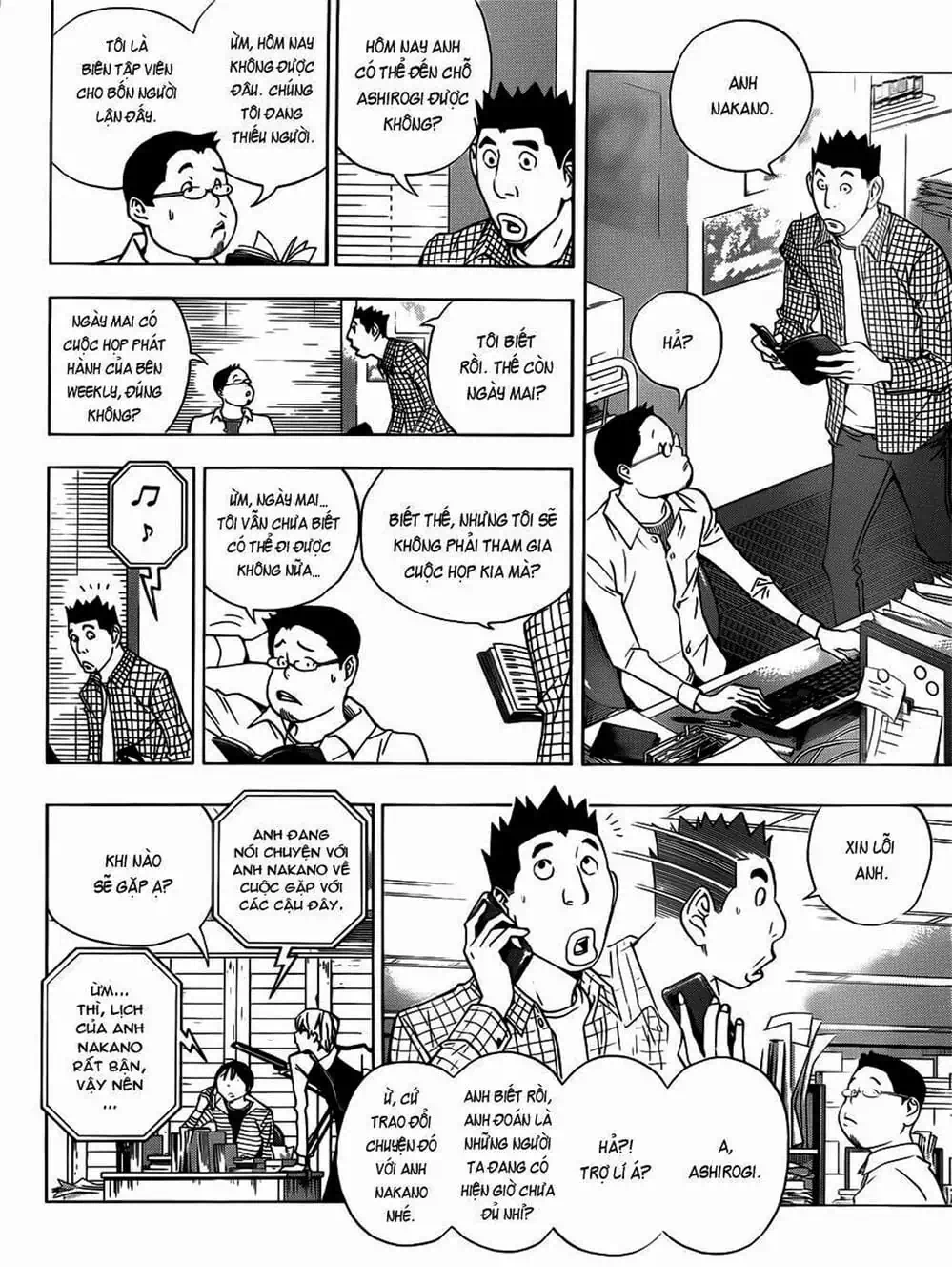 Truyện Tranh Họa Sĩ Truyện Tranh - Bakuman trang 7