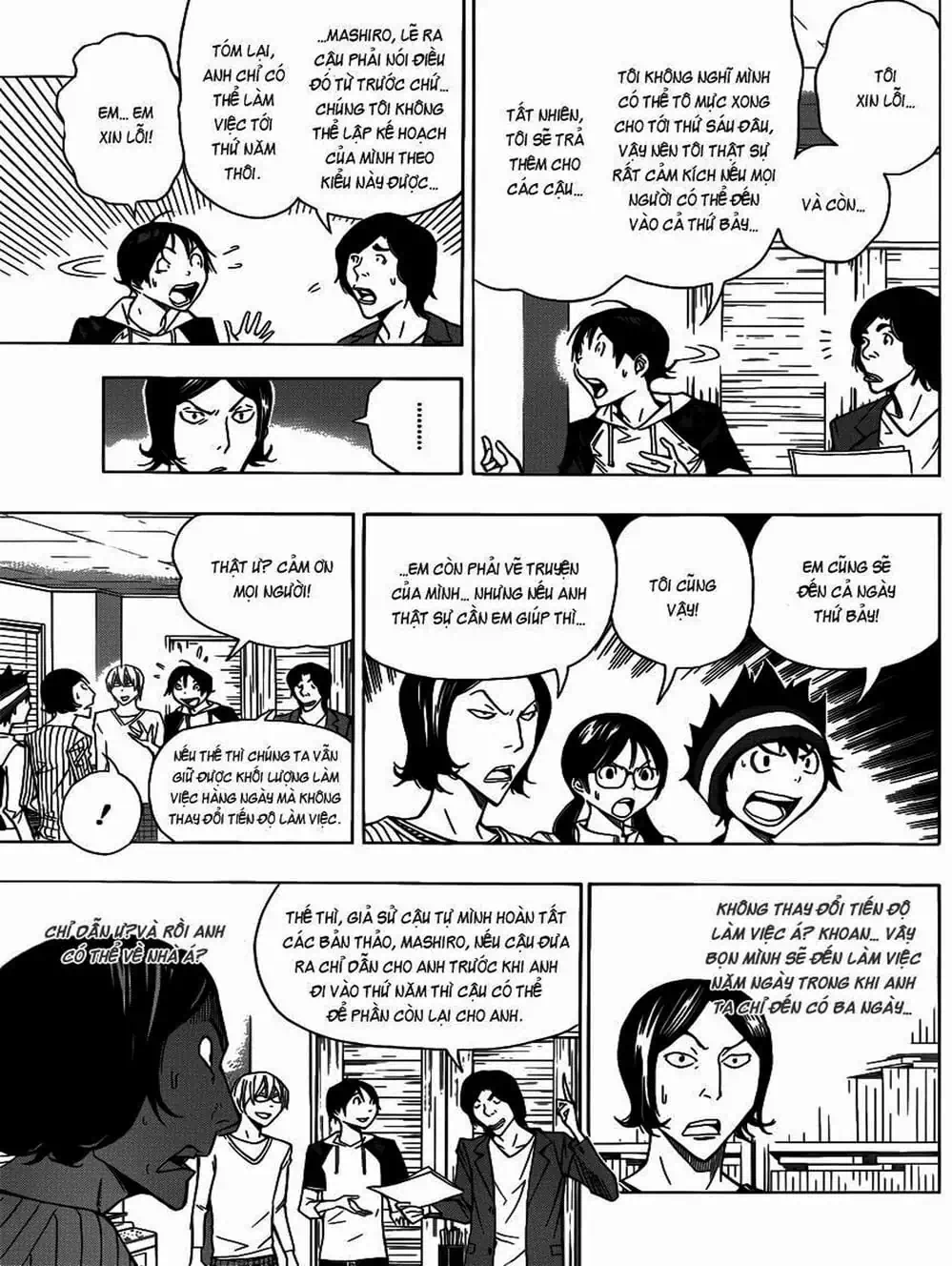 Truyện Tranh Họa Sĩ Truyện Tranh - Bakuman trang 7