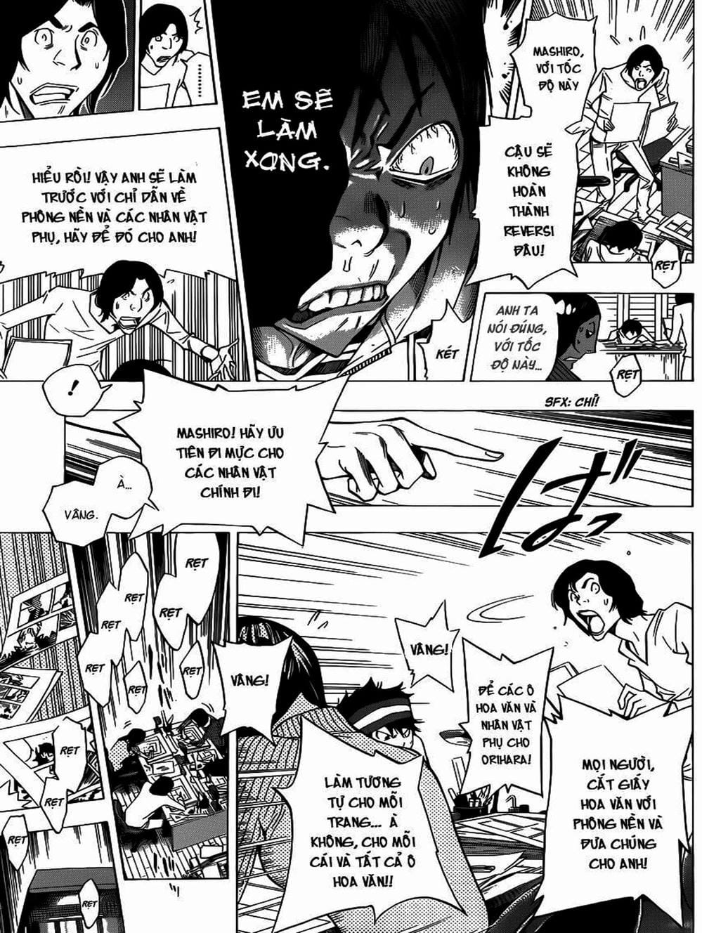 Truyện Tranh Họa Sĩ Truyện Tranh - Bakuman trang 7