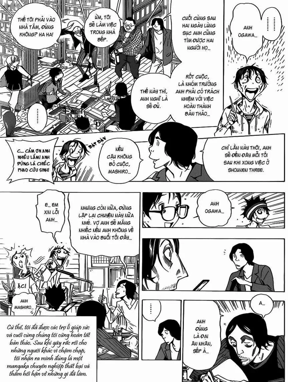 Truyện Tranh Họa Sĩ Truyện Tranh - Bakuman trang 7