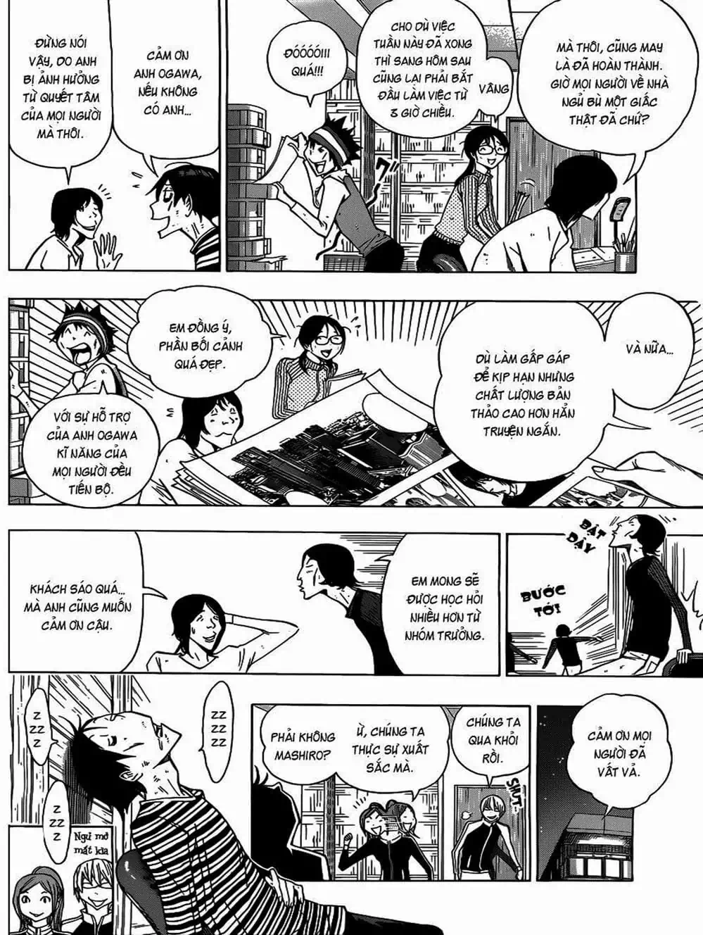 Truyện Tranh Họa Sĩ Truyện Tranh - Bakuman trang 7