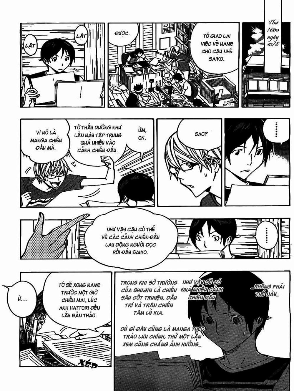 Truyện Tranh Họa Sĩ Truyện Tranh - Bakuman trang 7