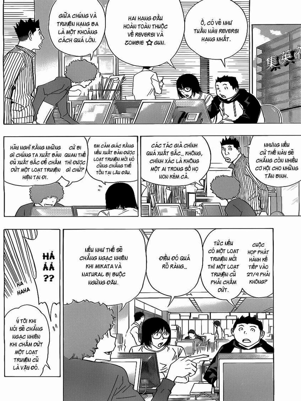 Truyện Tranh Họa Sĩ Truyện Tranh - Bakuman trang 7