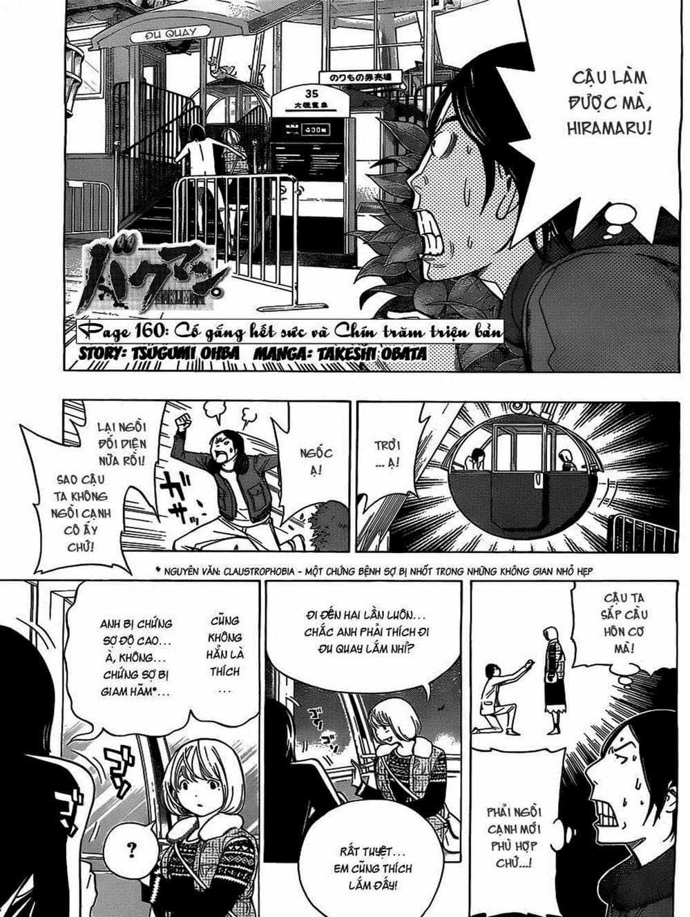 Truyện Tranh Họa Sĩ Truyện Tranh - Bakuman trang 7