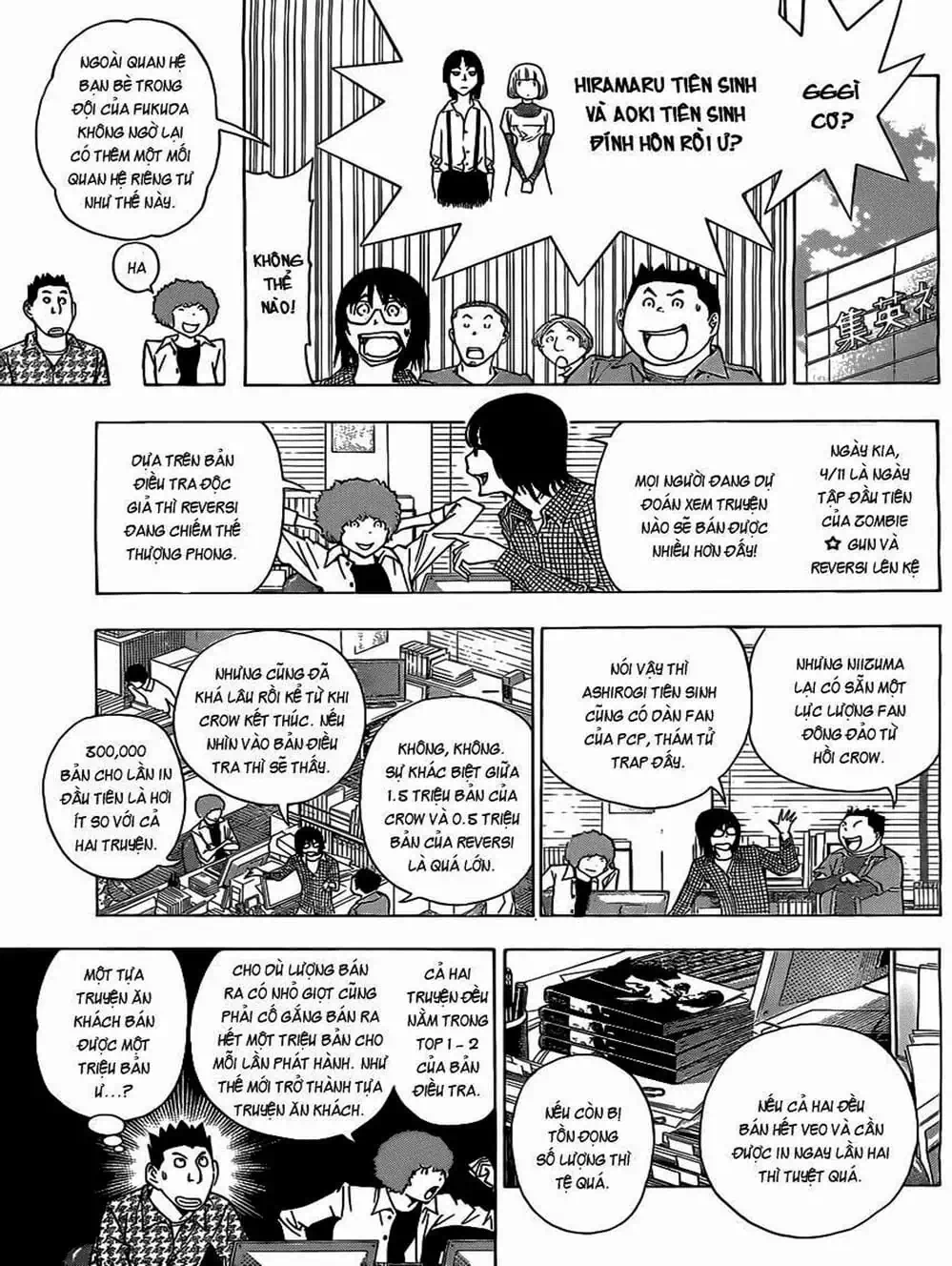 Truyện Tranh Họa Sĩ Truyện Tranh - Bakuman trang 7