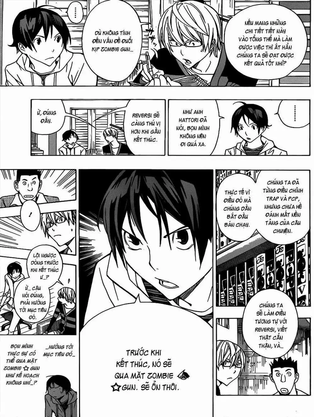 Truyện Tranh Họa Sĩ Truyện Tranh - Bakuman trang 7