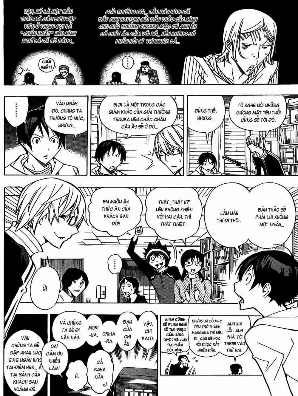 Truyện Tranh Họa Sĩ Truyện Tranh - Bakuman trang 7