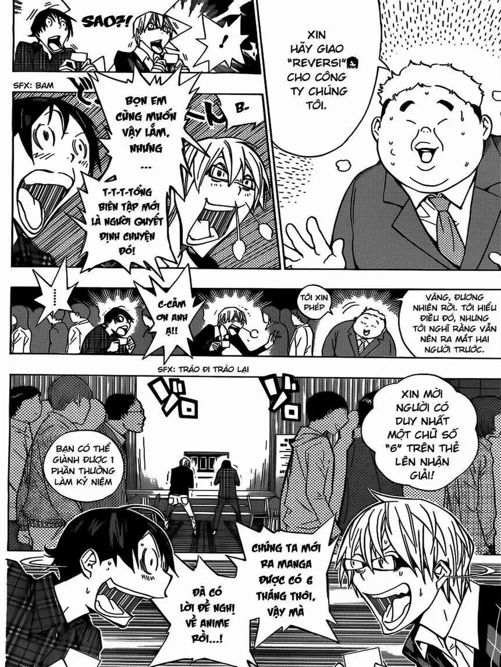 Truyện Tranh Họa Sĩ Truyện Tranh - Bakuman trang 7