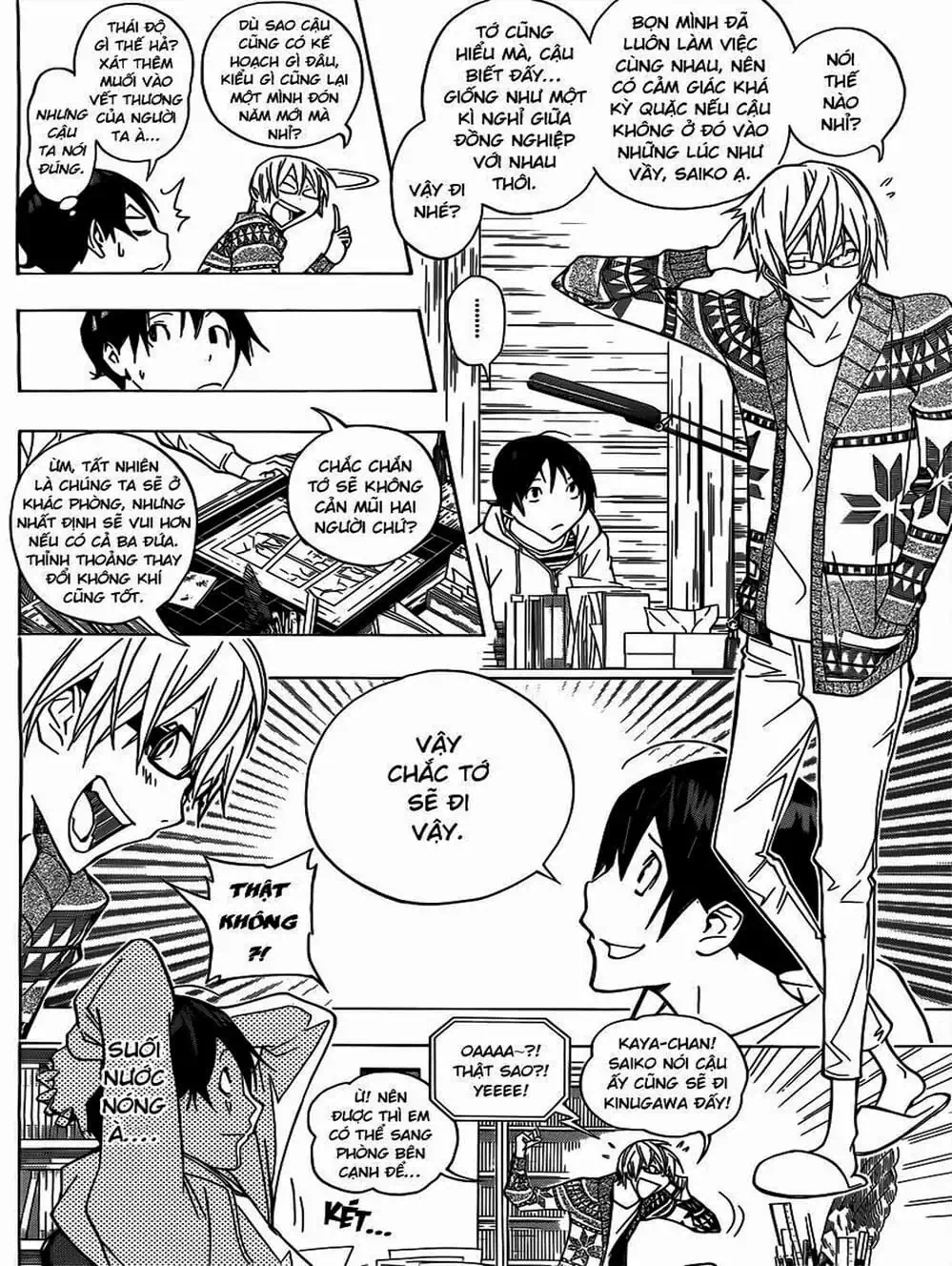 Truyện Tranh Họa Sĩ Truyện Tranh - Bakuman trang 7