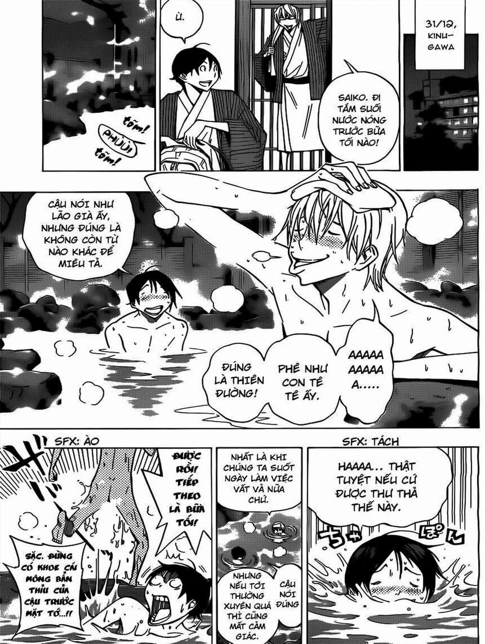 Truyện Tranh Họa Sĩ Truyện Tranh - Bakuman trang 7