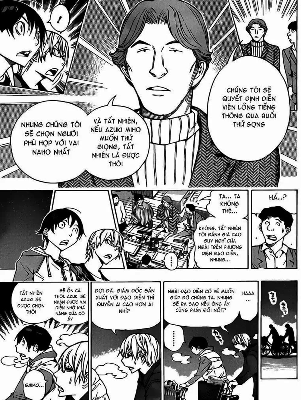 Truyện Tranh Họa Sĩ Truyện Tranh - Bakuman trang 7