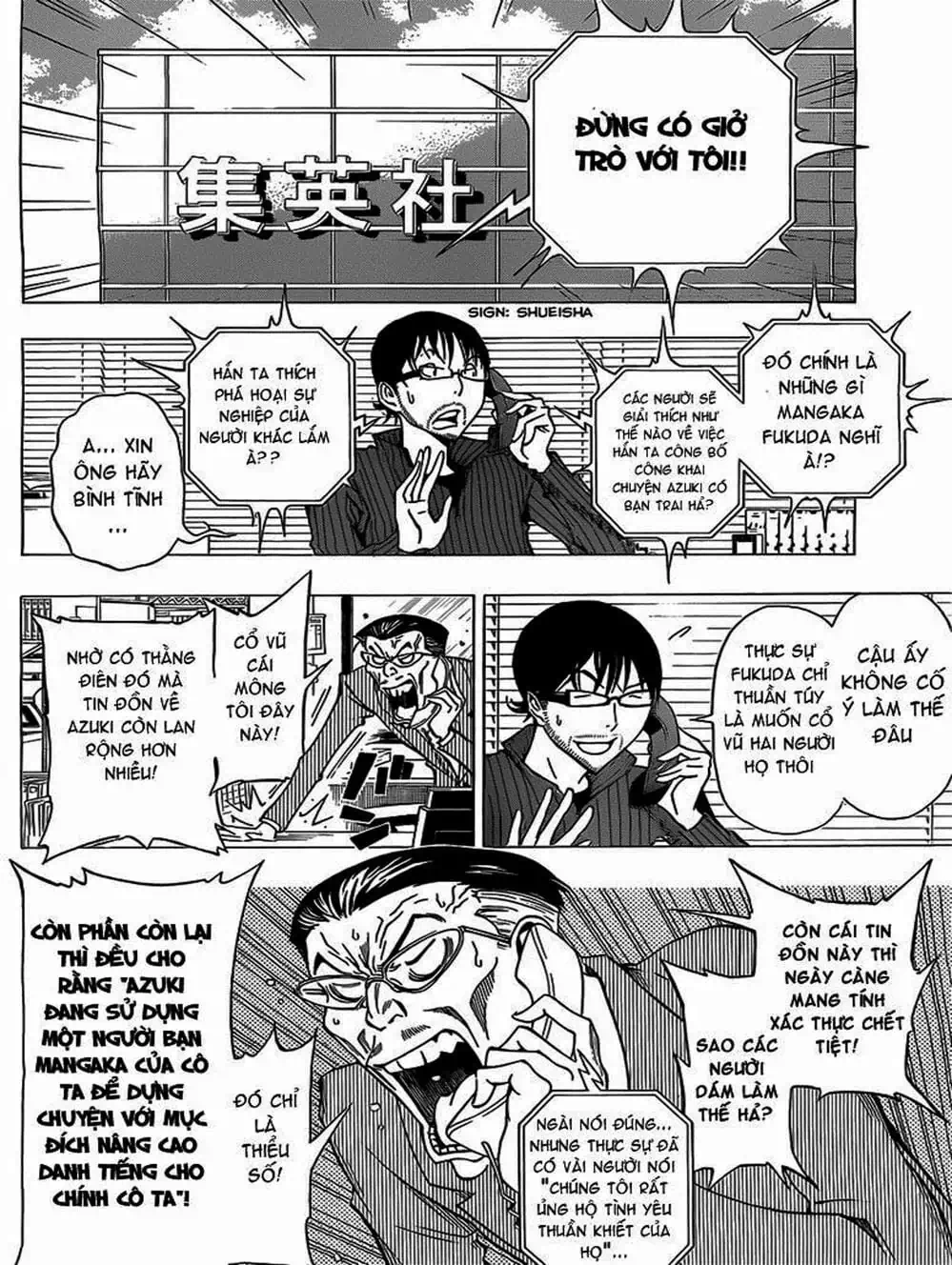 Truyện Tranh Họa Sĩ Truyện Tranh - Bakuman trang 7