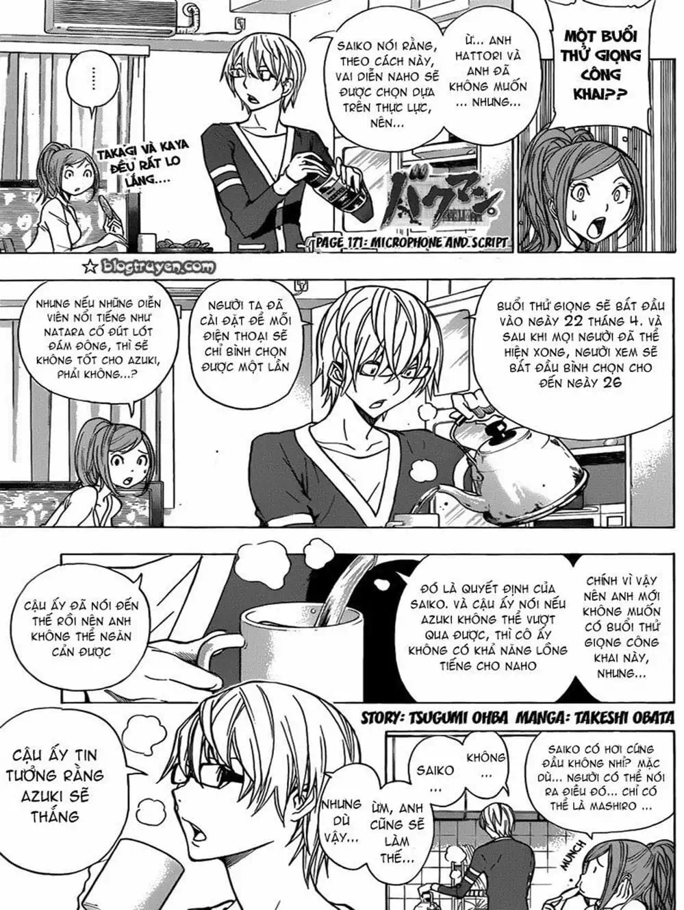 Truyện Tranh Họa Sĩ Truyện Tranh - Bakuman trang 7