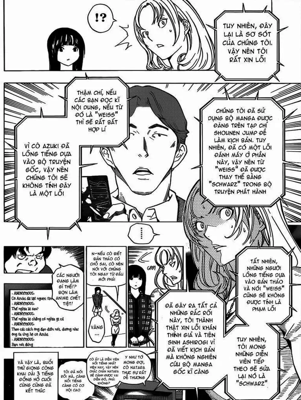 Truyện Tranh Họa Sĩ Truyện Tranh - Bakuman trang 7